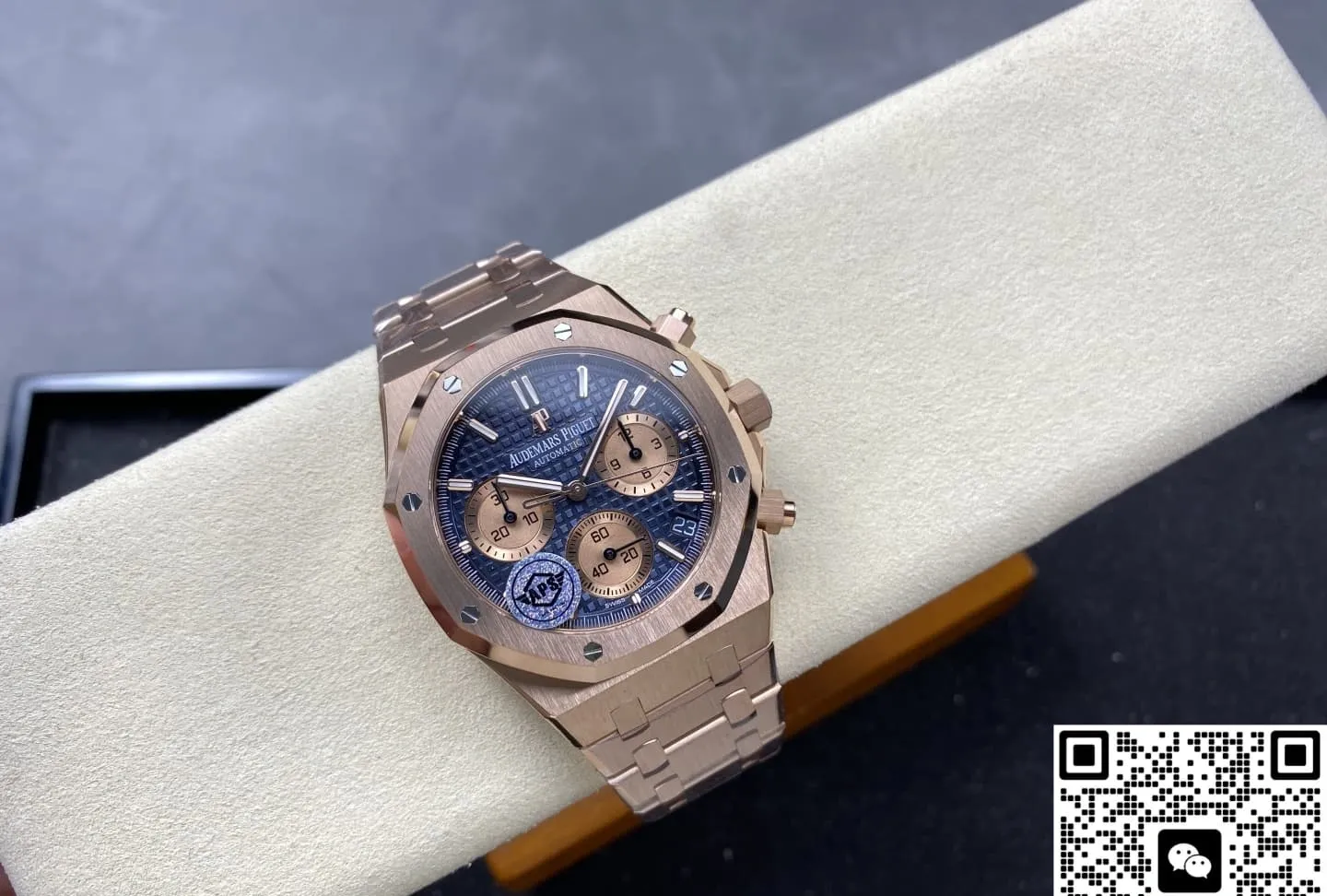 APS Factory Audemars Piguet Royal Oak 26240OR.OO.1220OR.01 1:1 Best Edition Replica Watch